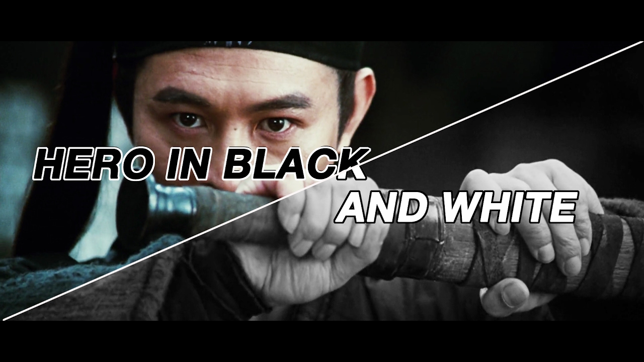 Zhang Yimou Hero (2002) - Composition by Akira Kurosawa