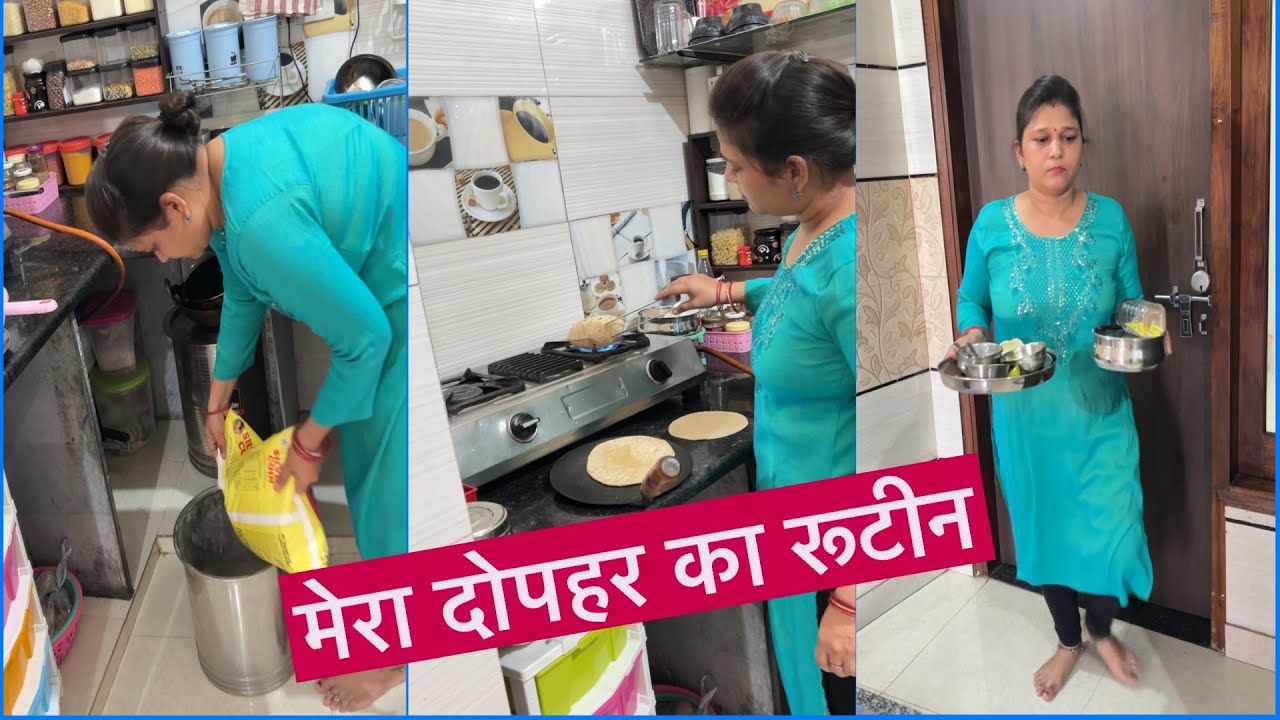 💁‍♀️1 घंटे में किचन के सारे काम ख़त्म कर देती हूँ इस ट्रिक से करती हूँ काम👌लंच में बनाये दही के आलू 
