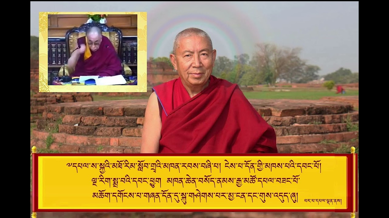༸མཁན་ཆེན་བསོད་ནམས་རྒྱ་མཚོ་དཔལ་བཟང་པོ་མཆོག་དགོངས་པ་གཞན་དོན་དུ་སྐུ་གཤེགས་པར་མྱ་ངན་དང་གུས་འདུད་ཞུ།