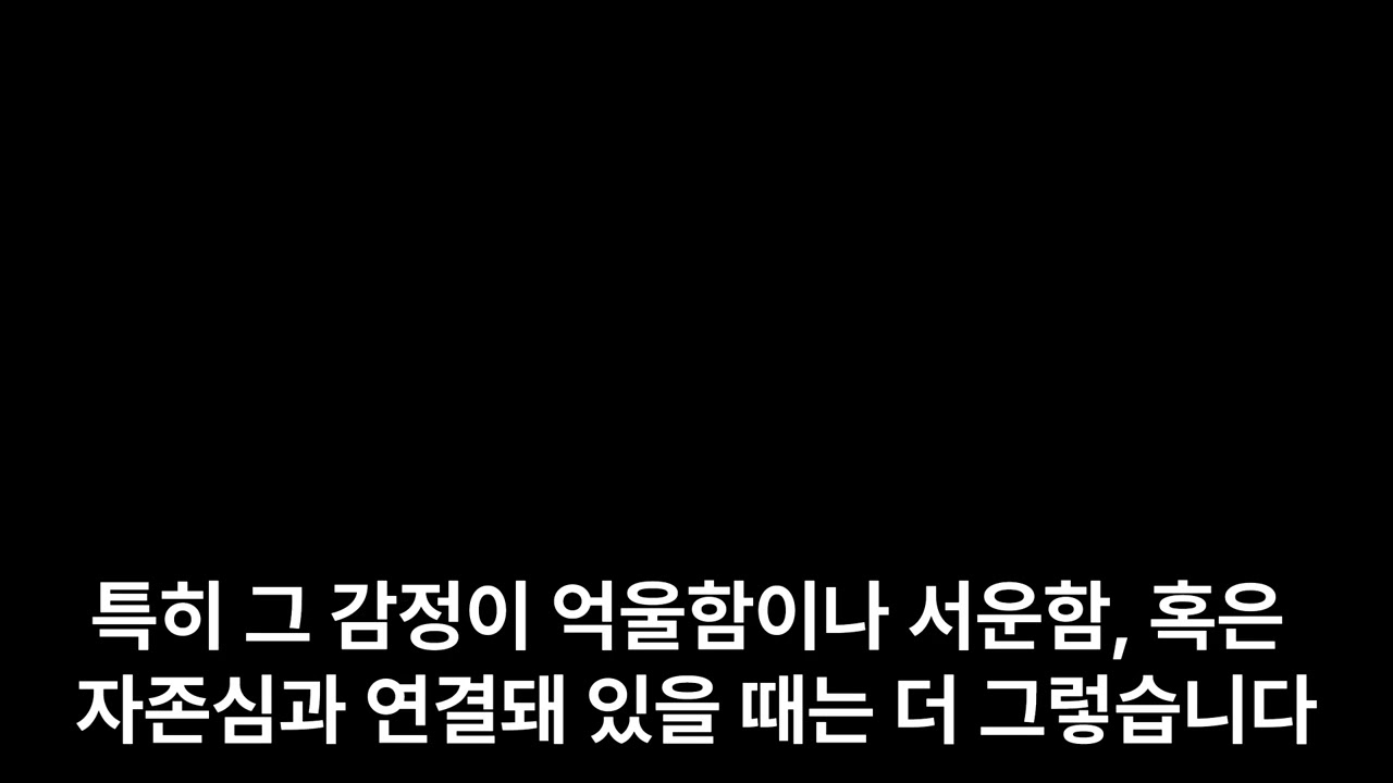 마음이 괜히 무거운 날들