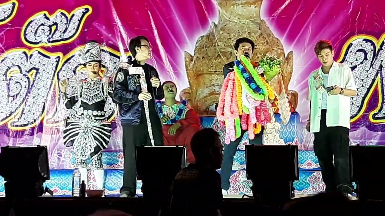 เทพบัญชา,โอ๊ตสิบทิศ,แชมป์ นที/คณะโต๊ด พงษ์เทพ/วัดกลางพระประแดง3มีค.69p2