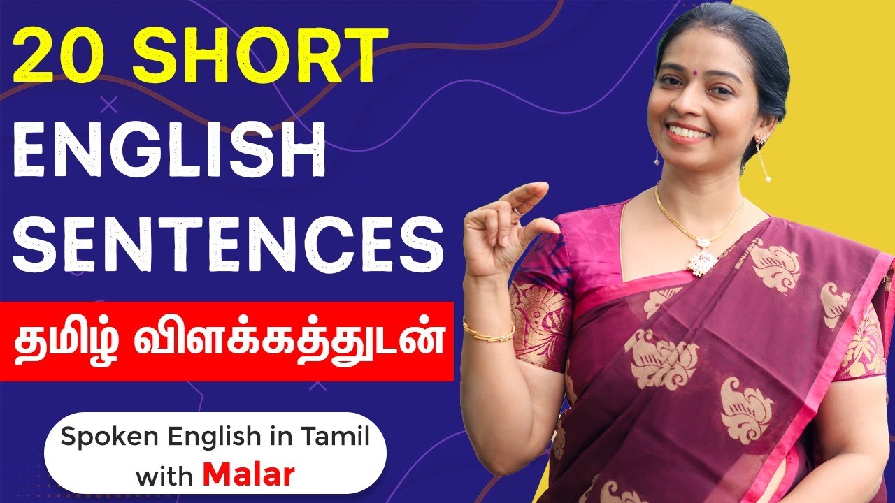 20 Short English Sentences with Meaning for Casual Conversations | Spoken English | Kaizen English