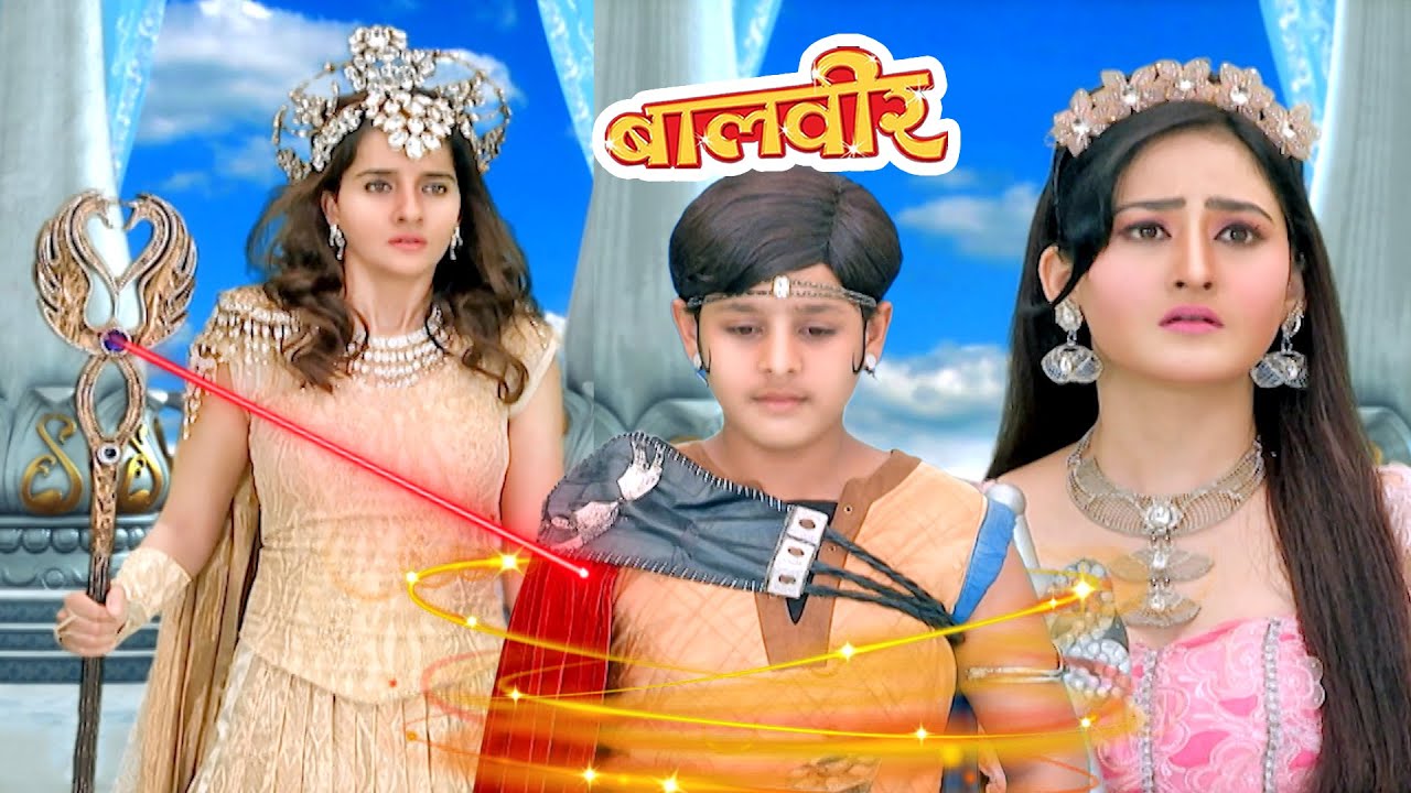 क्या Rani Pari छीन लेगी Baalveer की शक्तियां ? | Baalveer | Ep 297 | New Superhero Series 2023