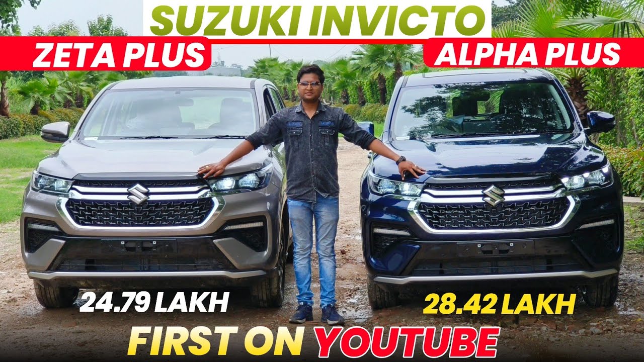 2024 Suzuki Invicto Zeta Plus Vs Alpha Plus Comparison 🔥✅ l Invicto zeta plus vs alpha plus l MRCars