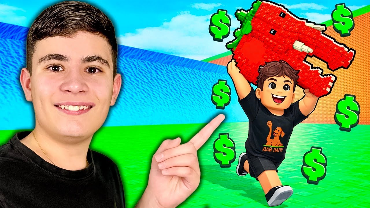 ОТКРАДНАХ НАЙ-СКЪПИТЕ БРЕЙНРОТИ В ROBLOX TSUNAMI!
