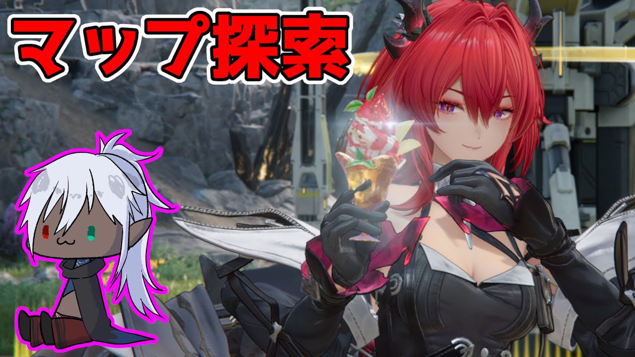 【エンドフィールド】オーレリア集めしながら雑談 #縦型配信