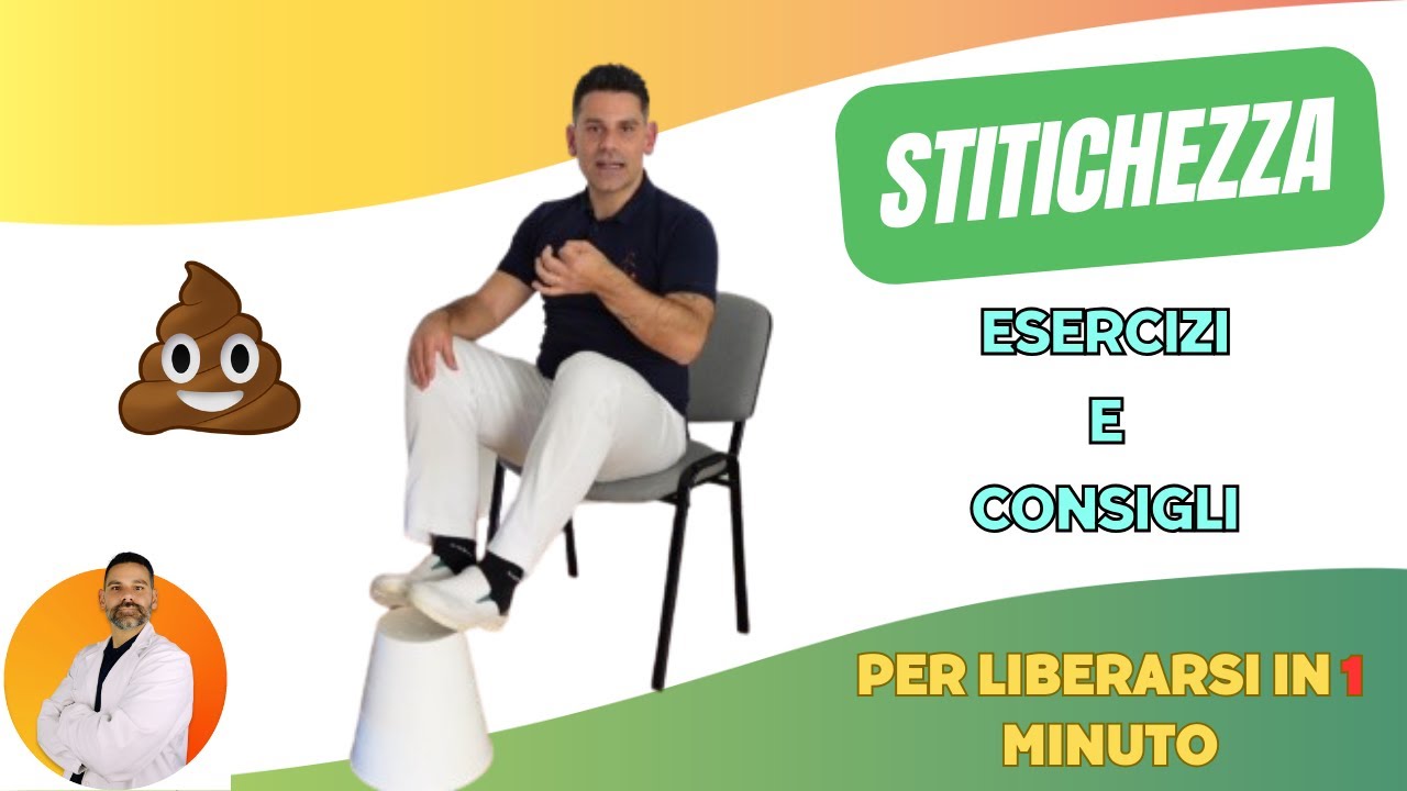 STITICHEZZA : esercizi e consigli per liberarsi in un minuto