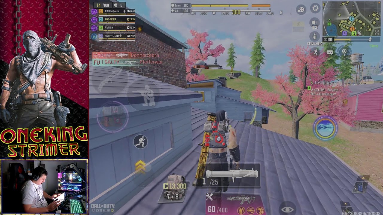 CallofDuty
