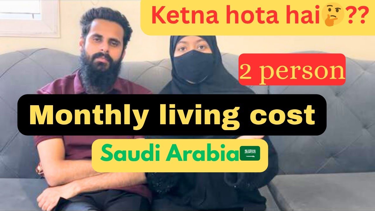 Monthly Kharch Ketna 🤔Hota Hai 2 Person Living in Saudi Arabia🇸🇦Monthly Family Expenditure Cost??
