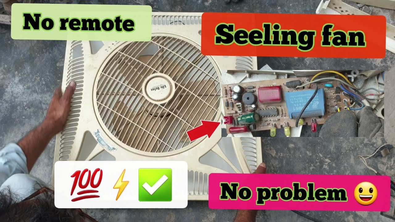 Ciling Fan Remote Solution | How to Direct Ciling Fan