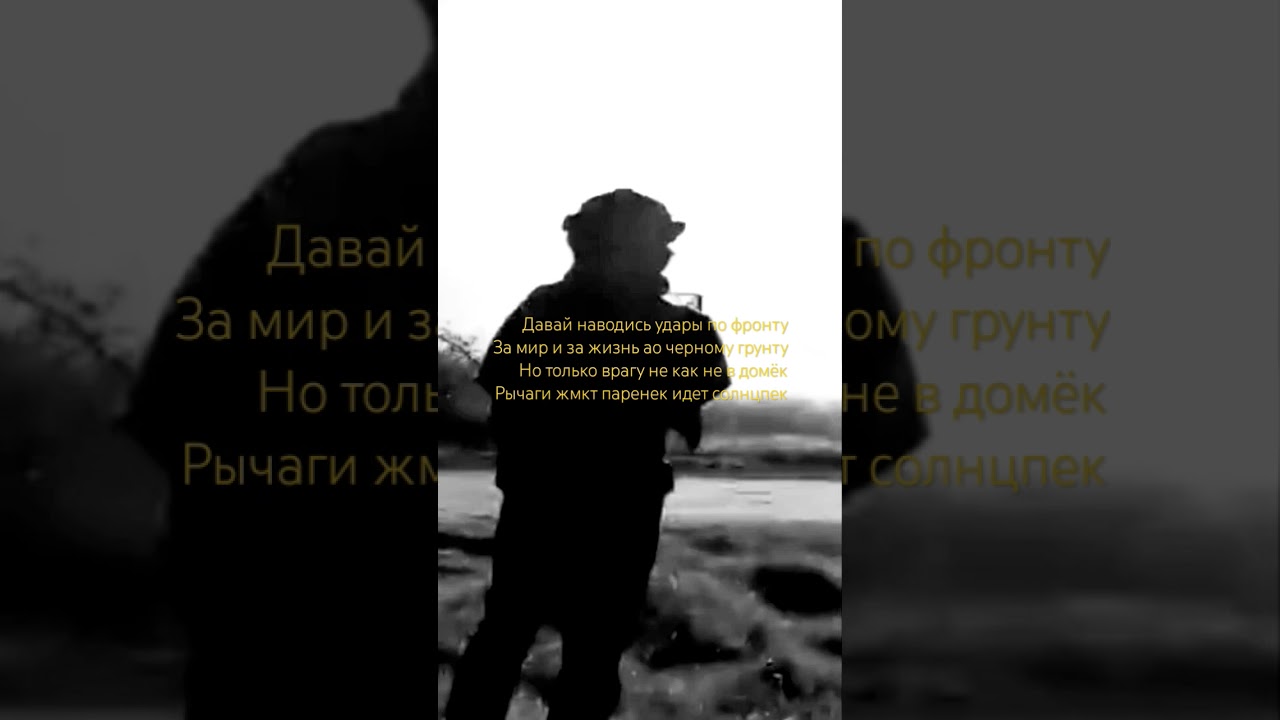Солнцепёк в исполнении Demi TM