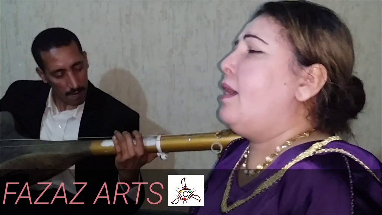 Mimoun lKhenifri ميمون الخنيفري مع العواري و فاطمة مع نزهة
