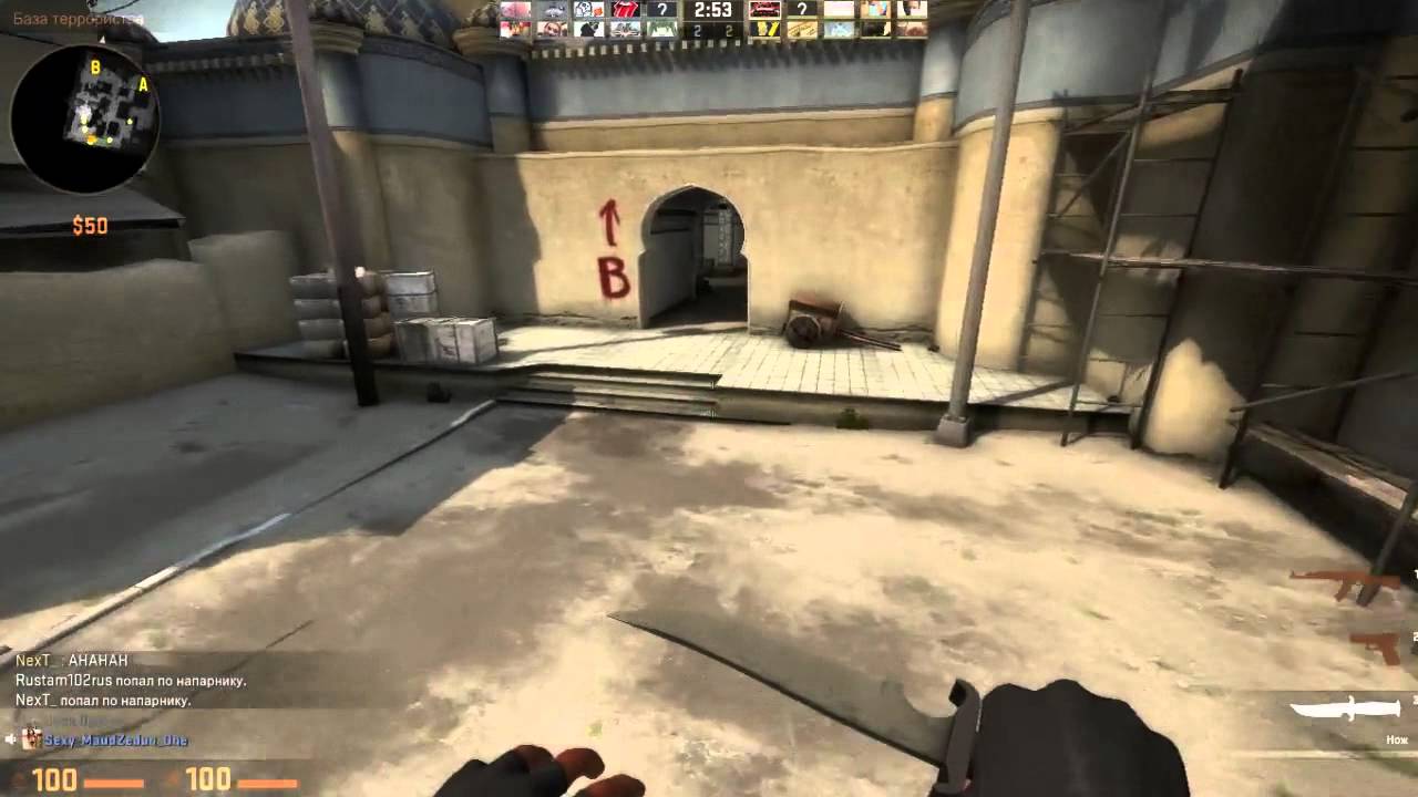 Типичный Русский паб CSGO