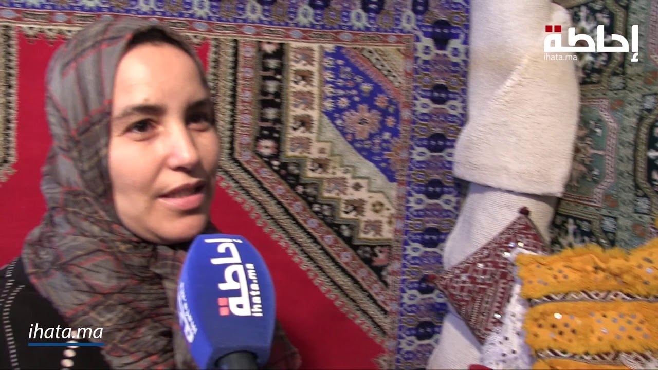 ihata.ma -تعاونية المنال لإنتاج الزربية المديونية  والجلابة البزيوية