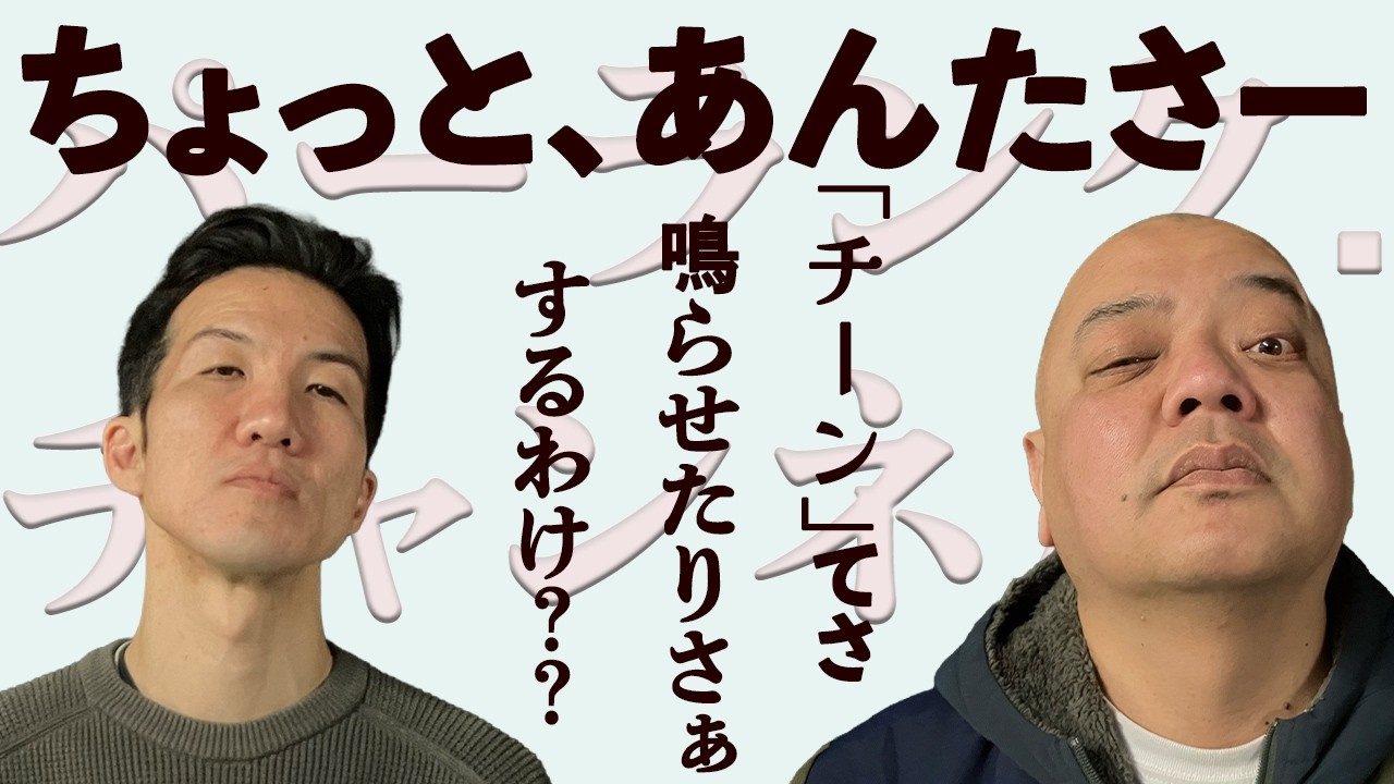 【チーンできる？】今回は2人で揃って体を動かしてみた。するとどうでしょうこんなふうになりました。#パーランク #三半規管#ぐるぐる回る