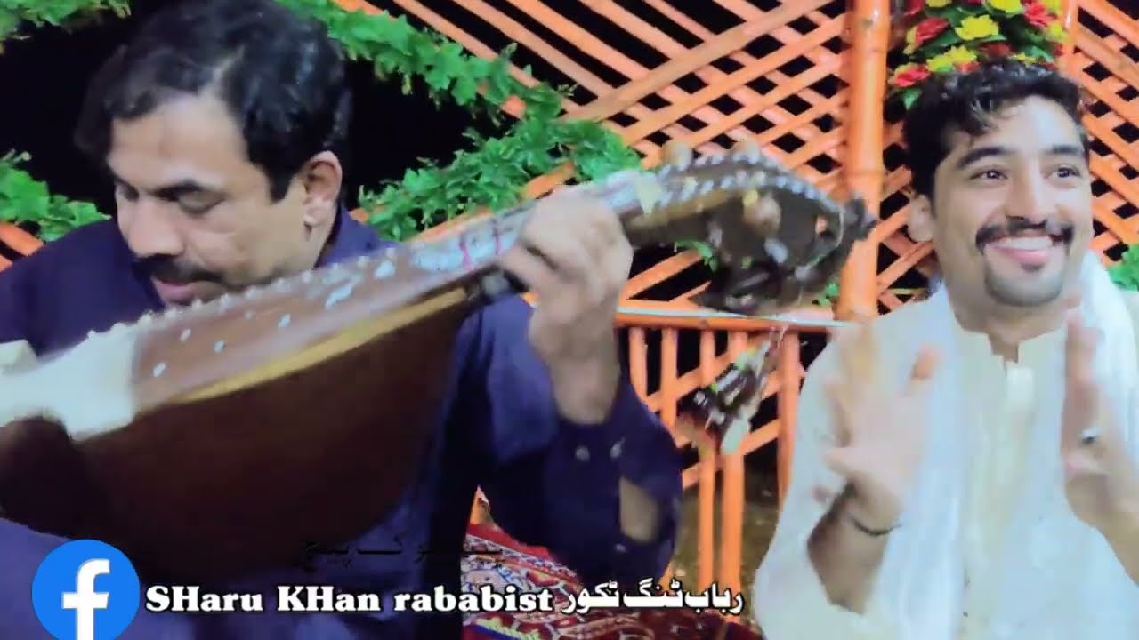 amjad malang ustaz  || rubab naghma | امجد ملنگ استاذ رباب  نغمہ سوات