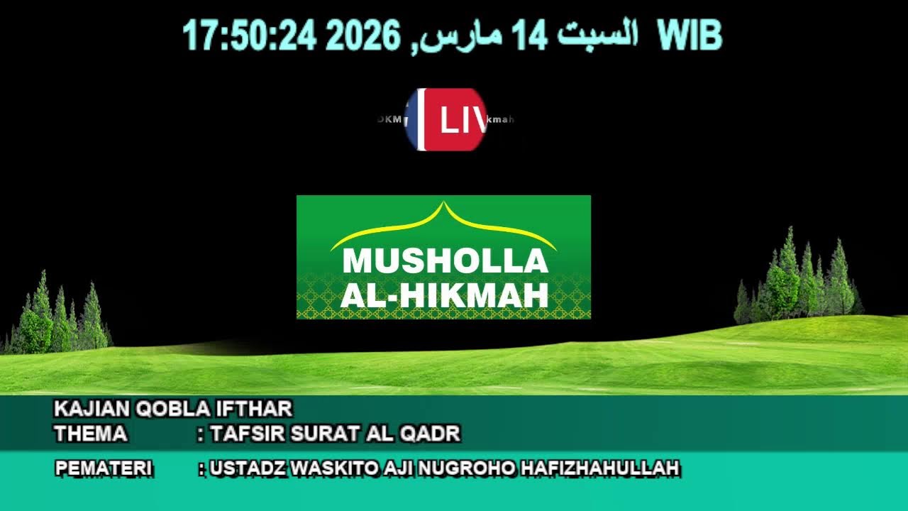 LIVE : ALHIKMAH TV
