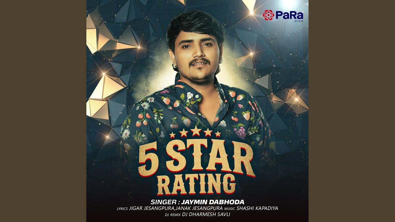 5 Star Rating