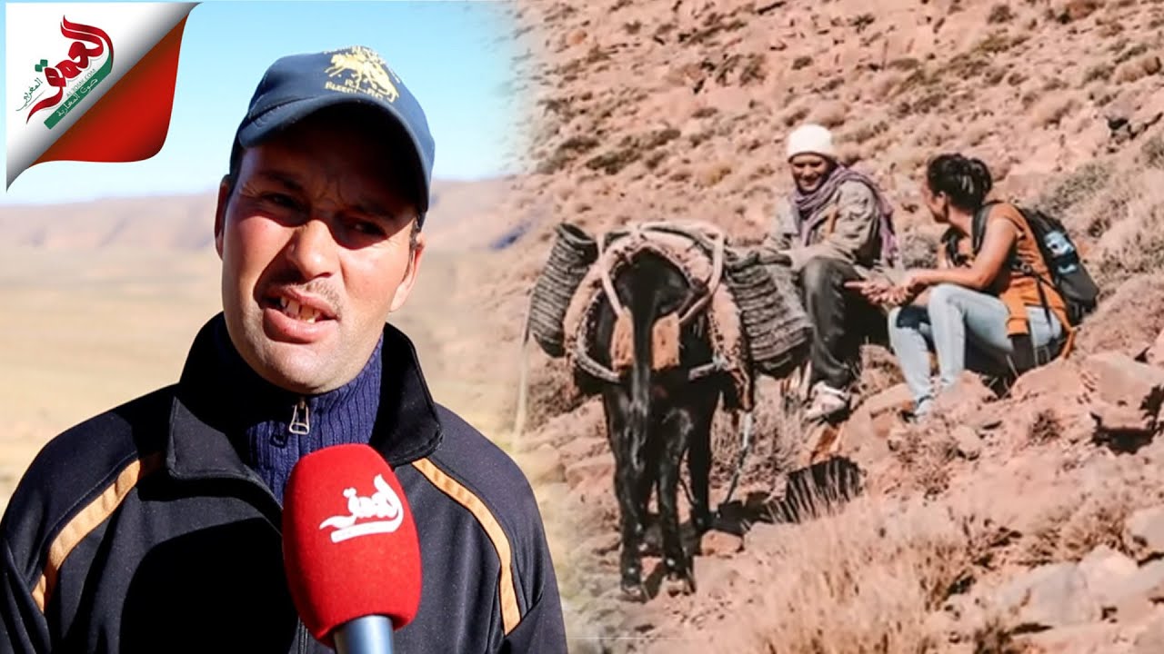 كرمه جعله مشهورا .. امحمد المكي من جبال تنغير يروي تفاصيل قصته مع السائحتين