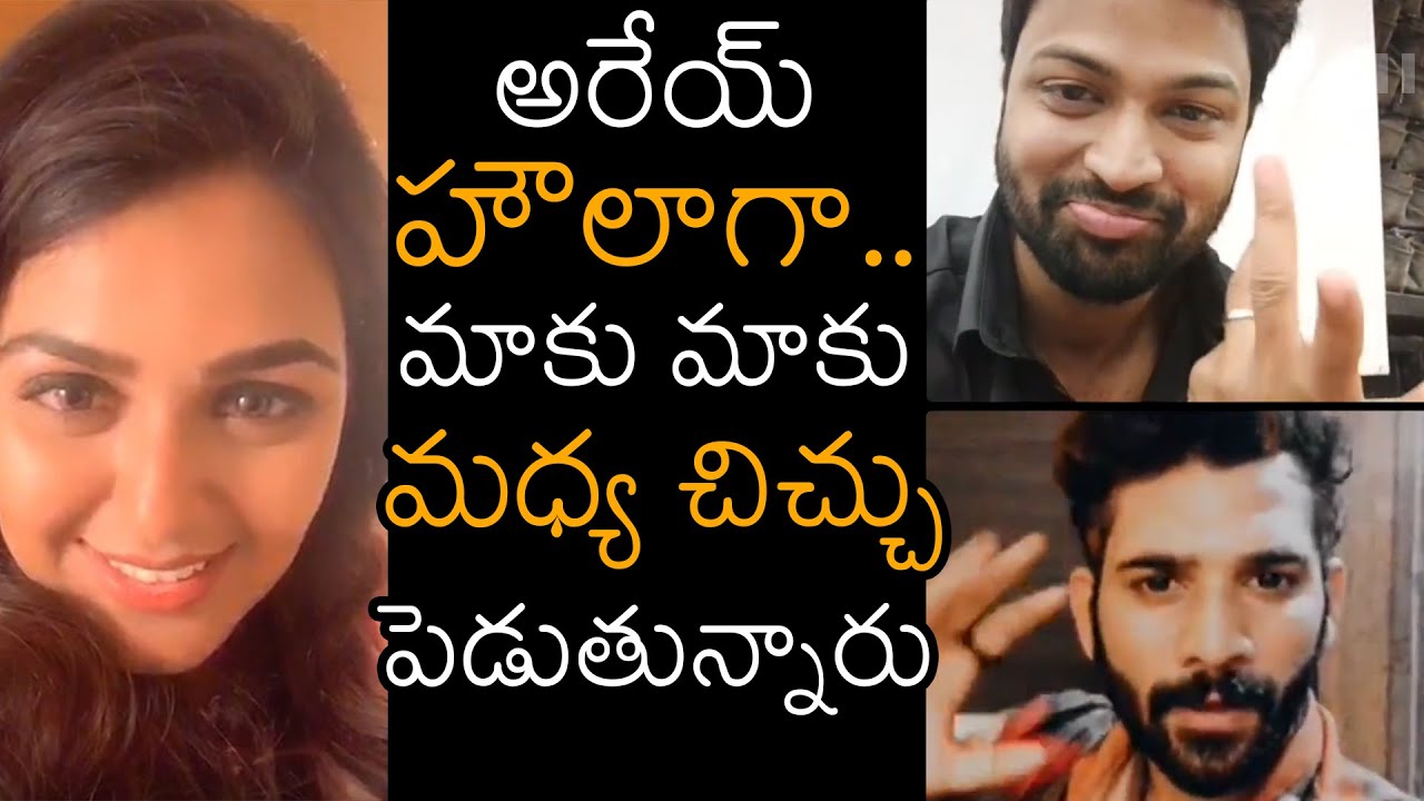 BB4 Akhil FUNNY CONVERSATION With Syed Sohel On Live Video | Monal | News Buzz