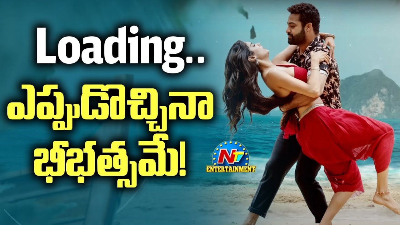 Devara Third Single Loading..| NTR, Janhvi Kapoor | Anirudh Ravichander || @NTVENT