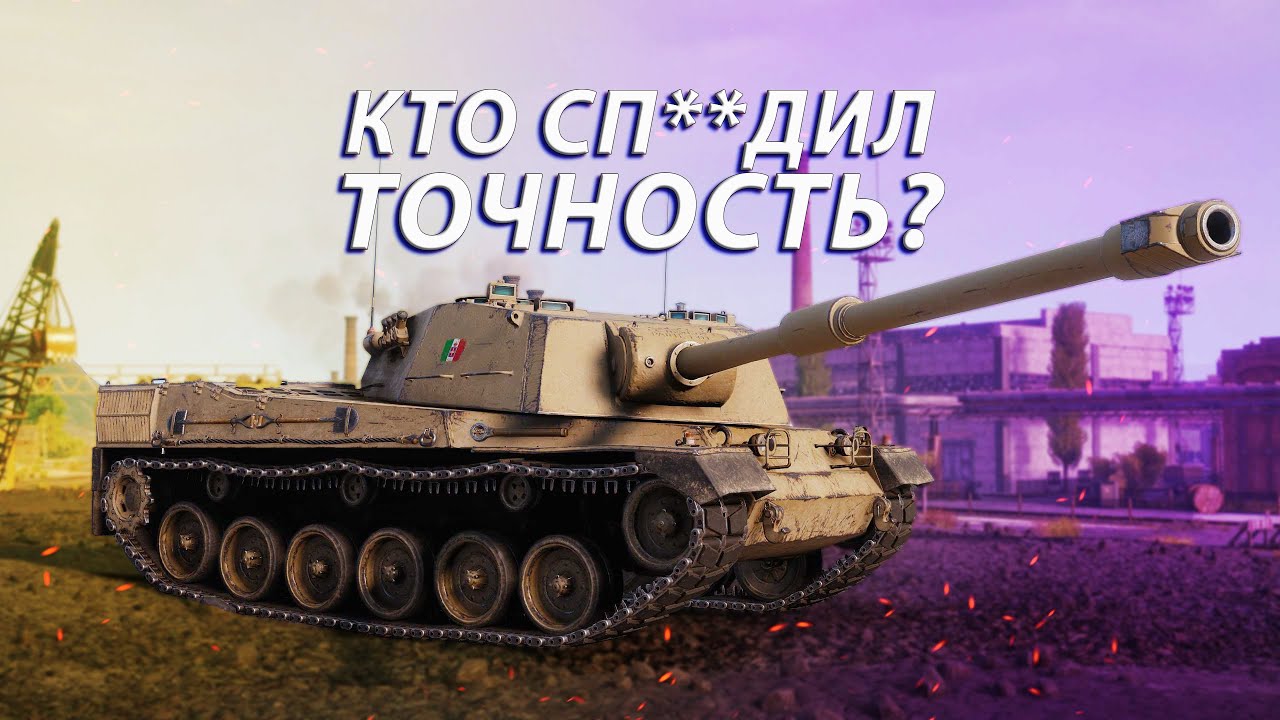 SMV CC-64 Vipera. А ВЫ УВЕРЕНЫ, ЧТО ОН БАРАБАННЫЙ?