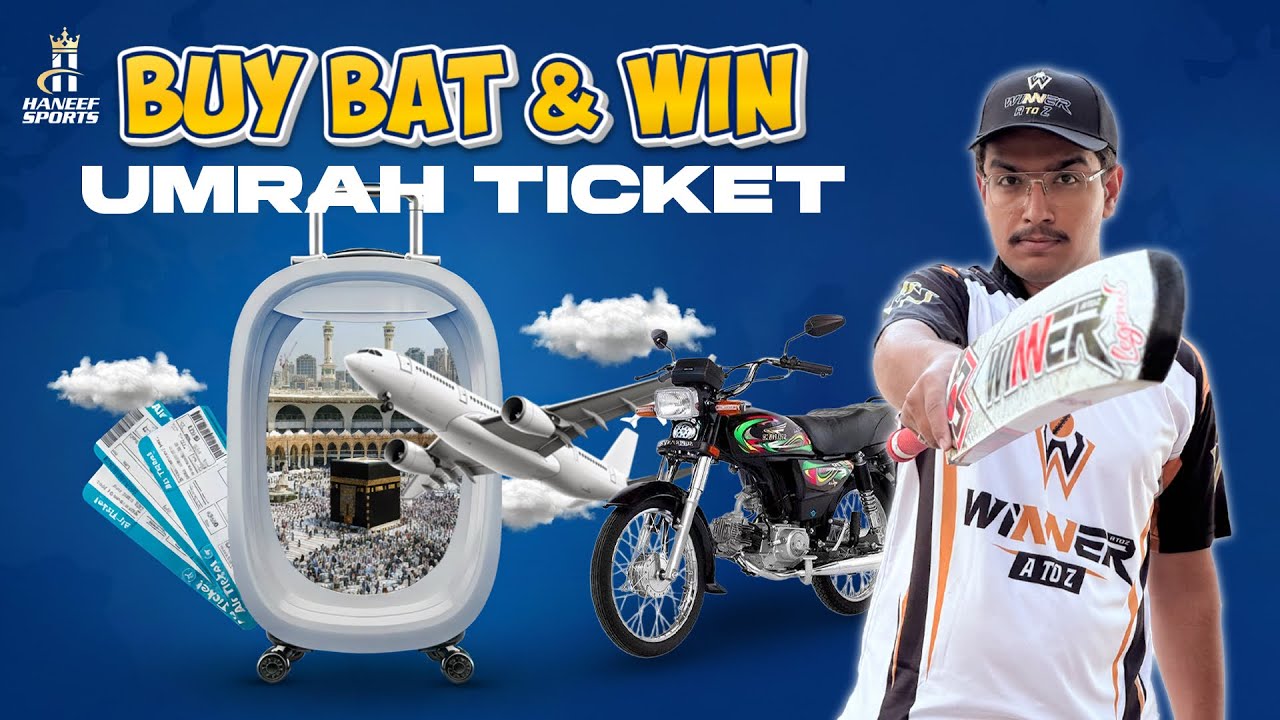 WIN UMRAH TICKET FROM WINNER A TO Z SPORTS🤩| GET GIFT ON EVERY BAT 🔥