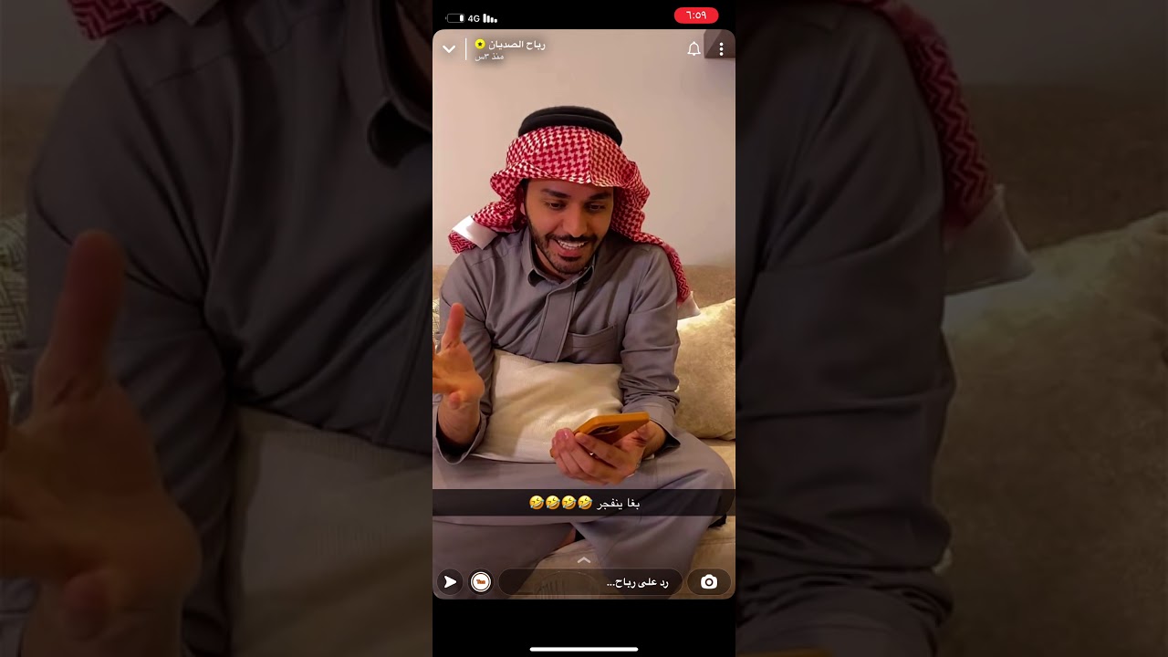 رباح الصديان يسال سعد
