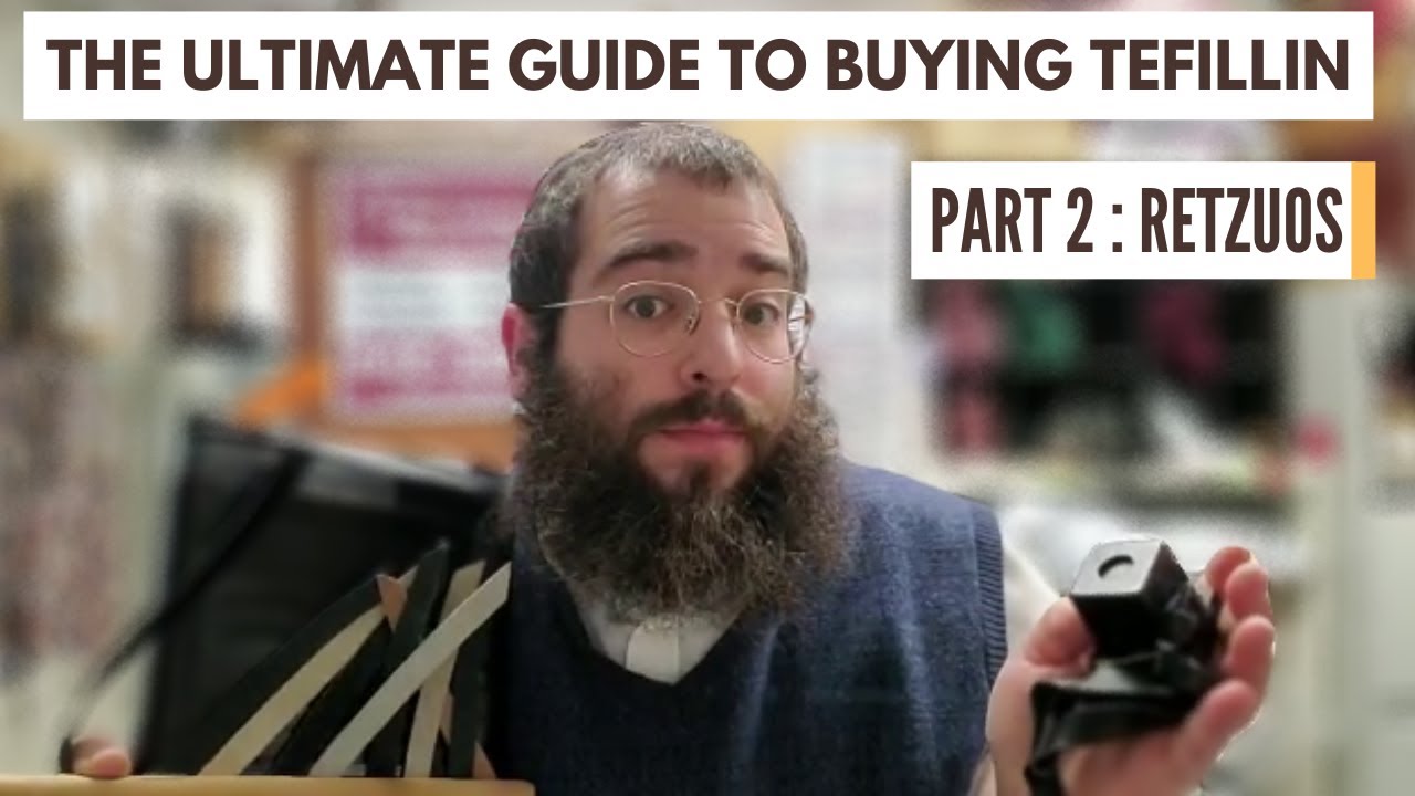 The Ultimate Guide to Buying / Purchasing Tefillin: Episode # 2 Retzuos / Tefillin Straps explained.