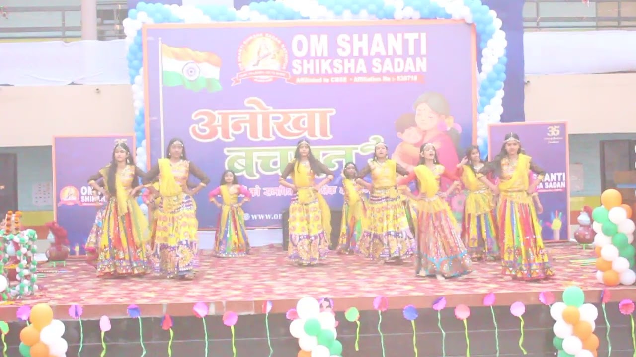 GUJRATI DANCE