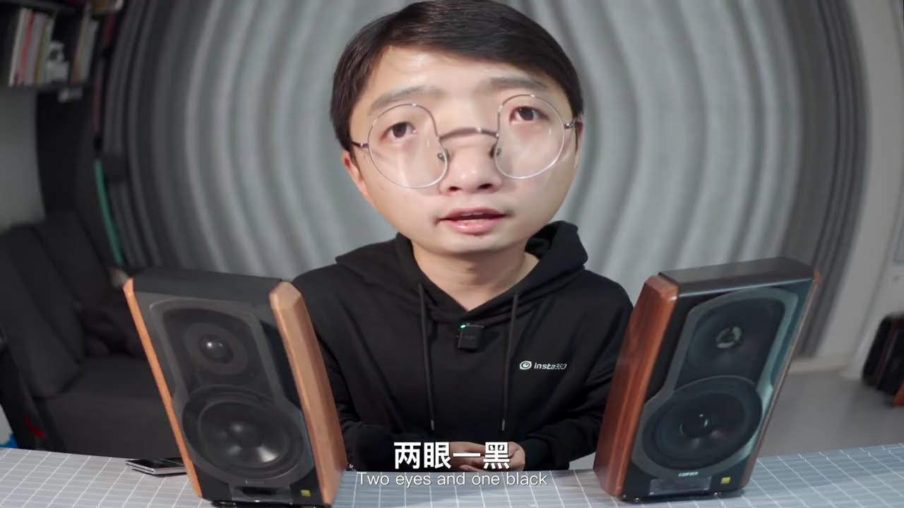 大有不同？桌面2.0电脑电视蓝牙音箱对比！漫步者S1000MKII与S2000MKIII 音响选哪个？