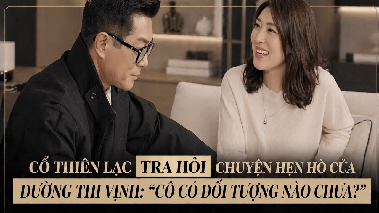 Cổ Thiên Lạc 