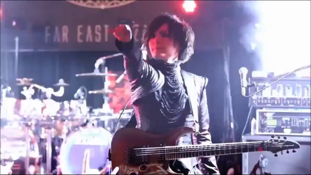 Far East Dizain - Cry My Name From The Light