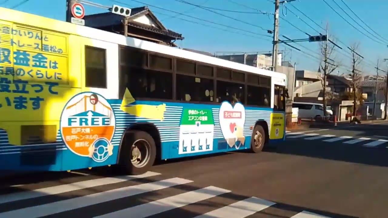 北九州市営🈺バス向田朝運行若戸大橋方面北九州市区役所9代走