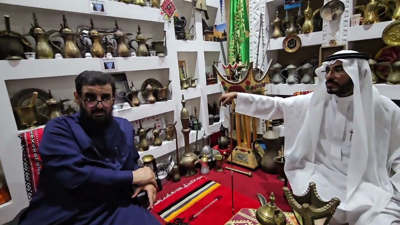 ‏⏳| متحف أ. محمّد بن عليّ القرنيّ (أبو نائف) ج٨