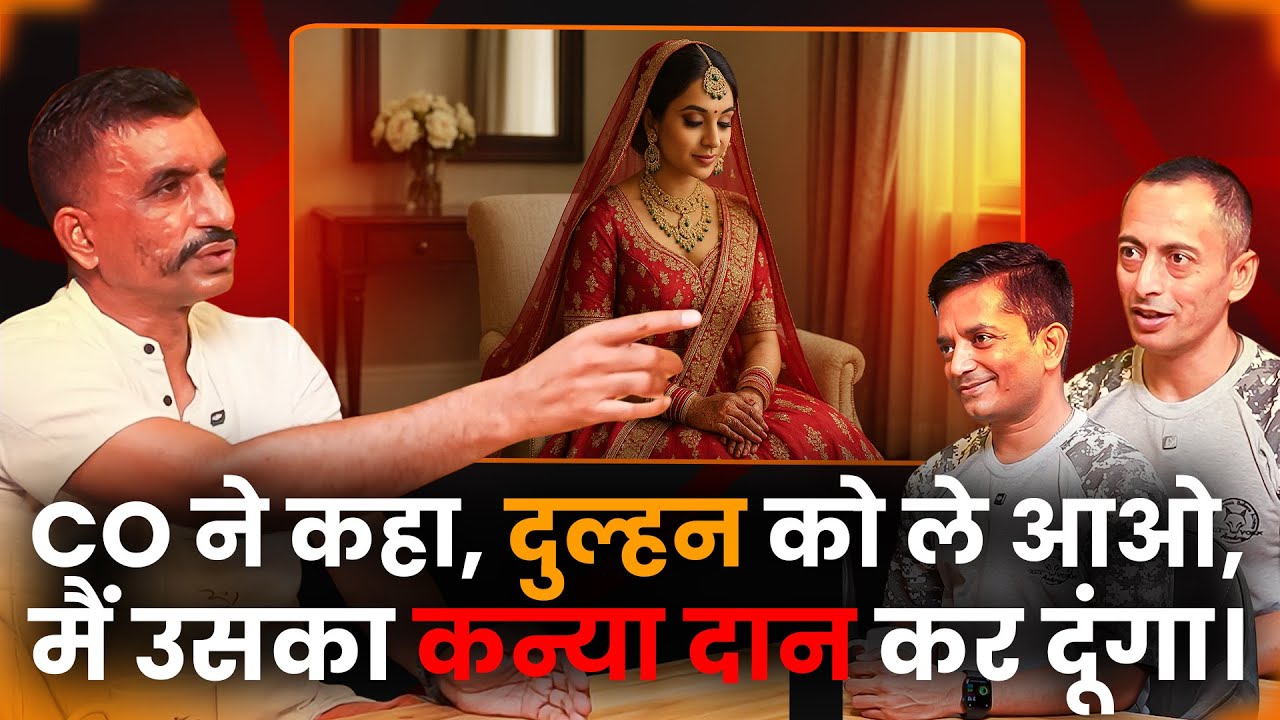 My wedding was also very special | Colonel Rajesh Singh |