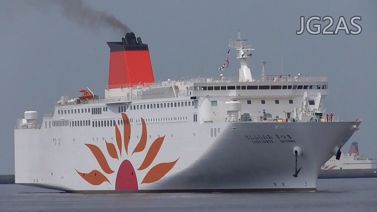 新 さんふらわあ さつま 新造船 大阪港試験入港 M/S SUNFLOWER SATSUMA 2018--APR