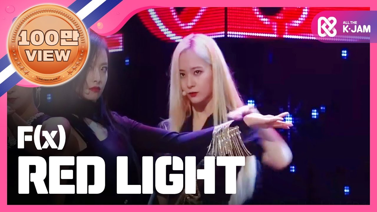 [ShowChampion] 에프엑스 - 레드라이트 ( f(x) -  Red Light ) l EP.112