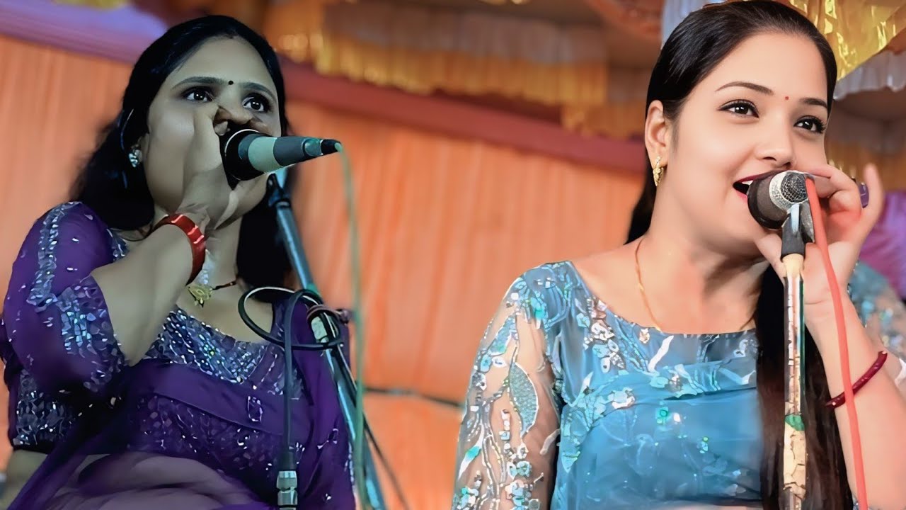 साथिया नही जाना कि जी ना लगे ❤️ मौसम है सुहाना की दिल ना लगे पुष्पा रानी का शानदार फरमाइशी गजल 