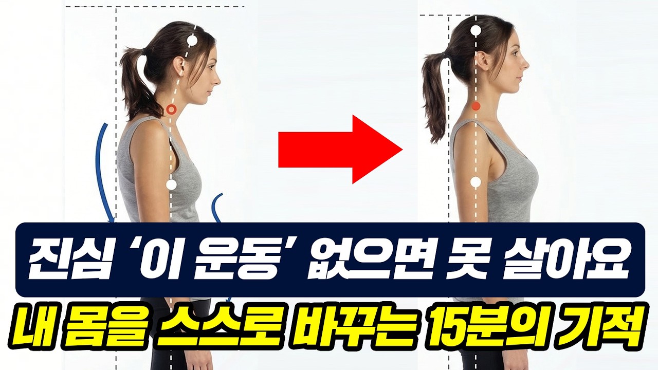 '부상 방지, 피로 회복' 러닝할 때 무릎 아프다면 ‘이 운동’ 꼭 해 보세요 🙏🏻