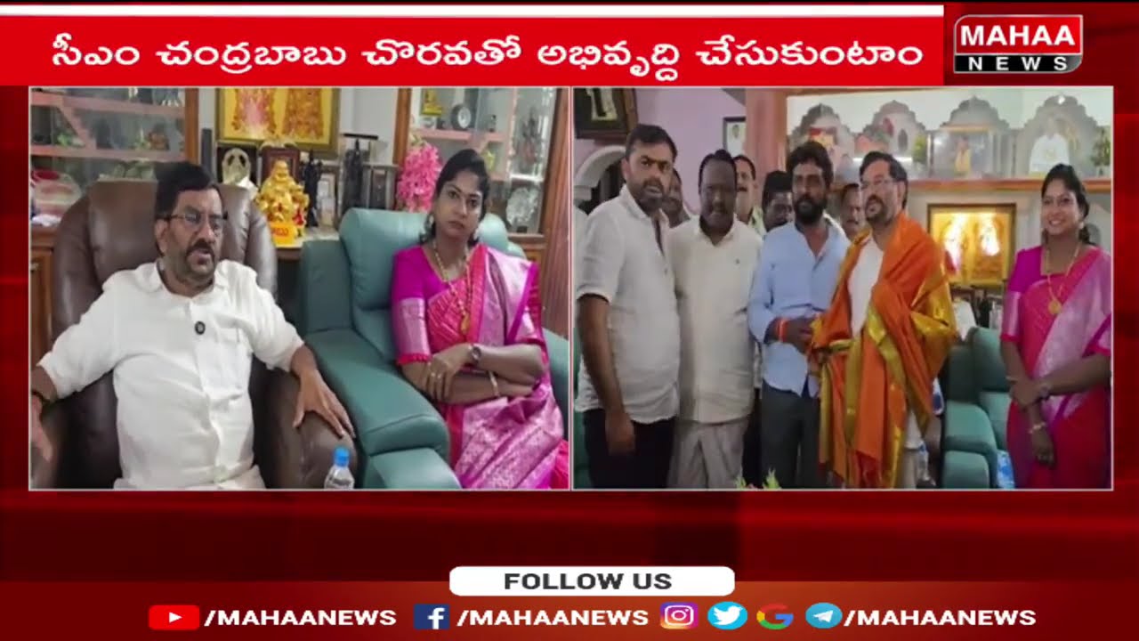 సోమశిల, కండలేరు లిఫ్ట్ ఇరిగేషన్, తెలుగుగంగ కాల్వల..అభివృద్ధికి నిధులు కేటాయించి సీఎం చంద్రబాబు |