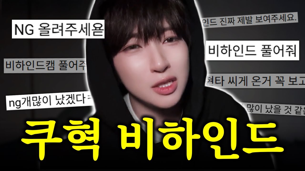 이걸 꼭 봐야만 속이 시원하겠어?