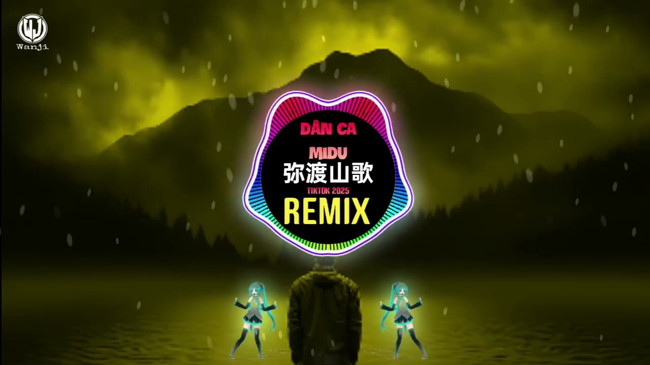 弥渡山歌 (Phonk版) Dân Ca Midu (Funk Remix Tiktok 2025) Sơn Ca Di Độ 弥渡山歌DJ抖音热播版 Funk Hot Douyin