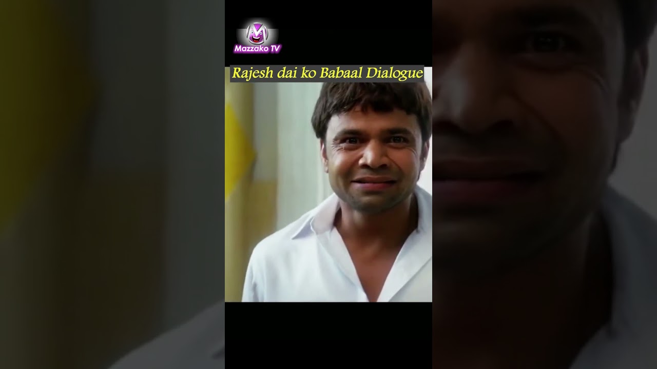 Rajesh Hamal ko Babaal Dialogue #rajeshhamal #mahanayak  #mazzakotv