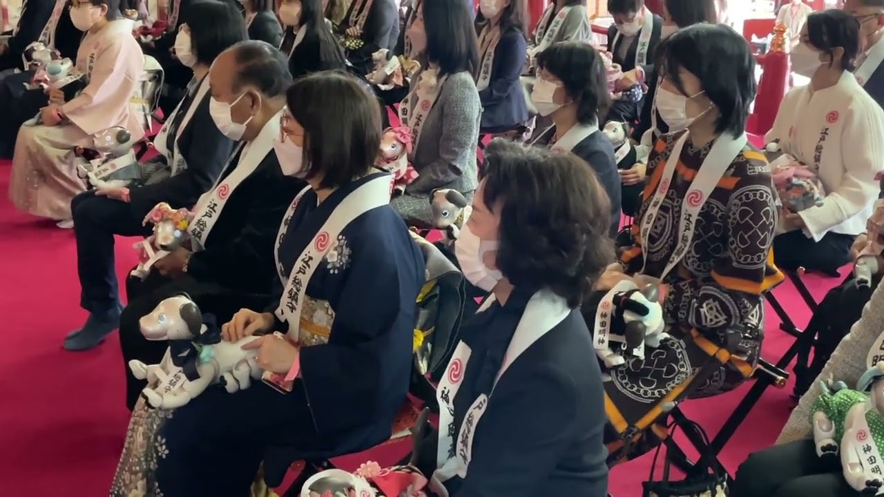 ソニーがアイボの七五三を神田明神で開催  Sony Aibo's Seven-Five-Three Festival at Kanda Myojin