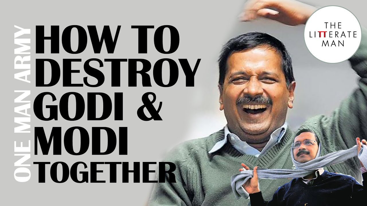 Kejriwal on Shaheen Bagh | Times Now Townhall | Godi Media | Delhi Elections | CAA