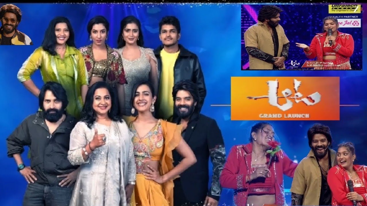 Sudheer Aata Funny 😅 And Love ❤️‍🩹Performance | Dance | Trolling |