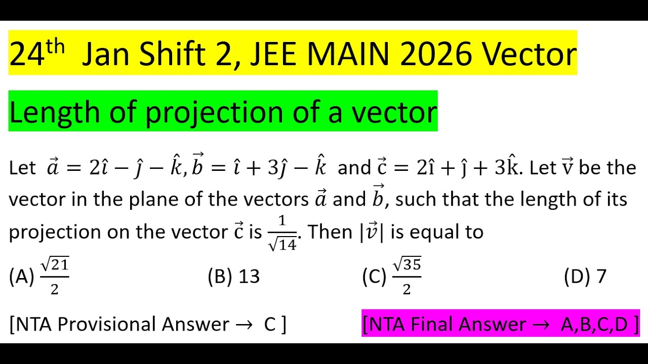 Пусть a = 2i - j - k, b = i + 3j - k и c = 2i + j + 3k. Пусть v — вектор в плоскости векторов a.