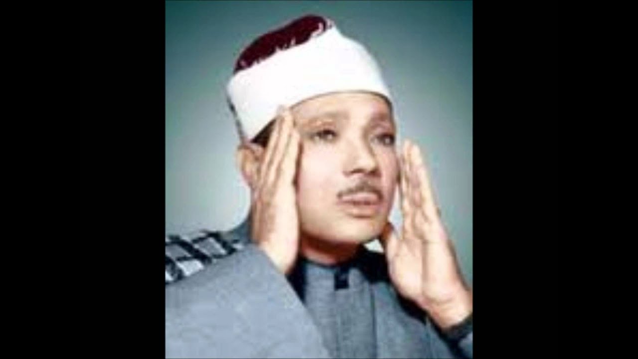 Abdul Basit Heartbraking Very Rare Recitations!!!