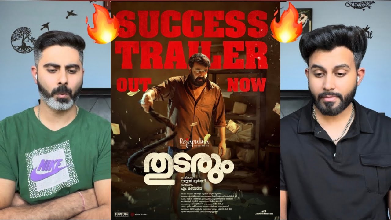 Thudarum Success Trailer Reaction! Mohanlal & Shobana Reunite in Style | A Powerful Comeback!